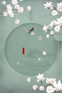 芒果回家永久视频